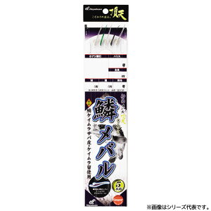 nuT DɒV ؃o5{b SD734 (TrLd|EWOTrL) 䂤pPbg