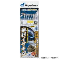 ハヤブサ 喰わせサビキ 落し込みスペシャル ケイムラ&ホロフラッシュ 強靭イサキ6本 SS426 (胴突仕掛け) …