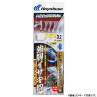 ハヤブサ 喰わせサビキ 落し込みスペシャル ケイムラ&ホロフラッシュ モンスタースペック SS427 (胴突仕…