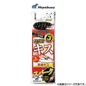 nuT LXVXp[NS[h2{ NT668 (ނ d|) 䂤pPbg