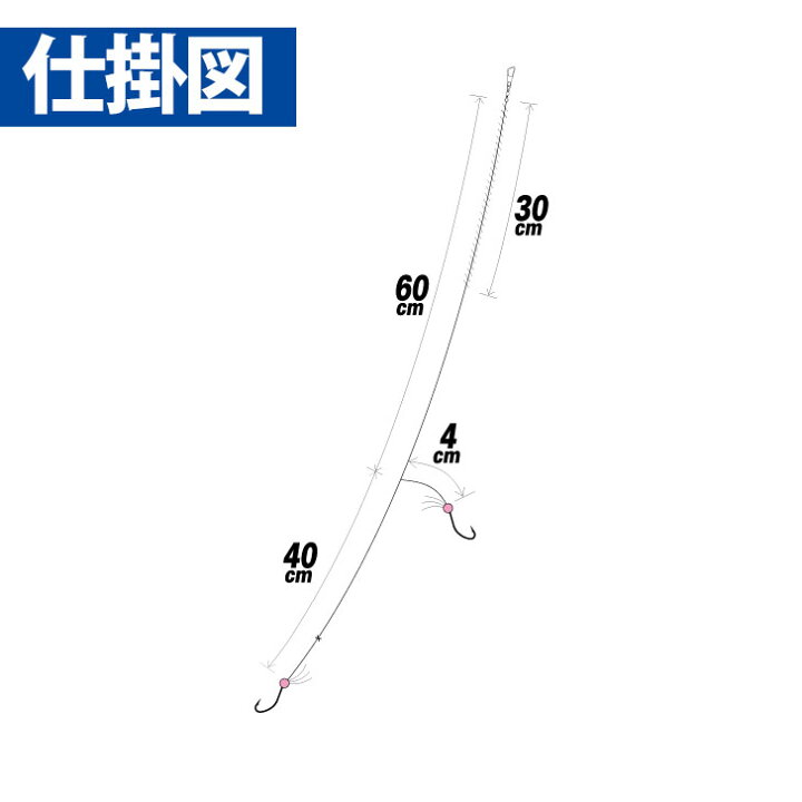 楽天市場 4月10日限定クーポン配布中 ハヤブサ 投キス天秤式スパークゴールド2本 Nt668 投げ釣り 仕掛け フィッシング遊