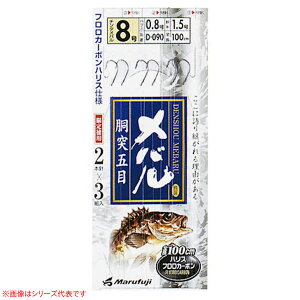 ܂ӂ `oˌܖ D-090 (hނ d|) 䂤pPbg