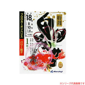 ܂ӂ ISJTS3{j L_T[Vt E-282 (Dނd| DtJZd|) 䂤pPbg