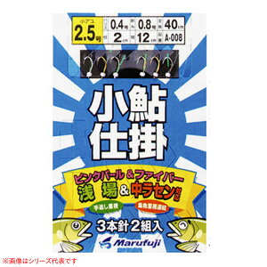 ܂ӂ d|ꒆZΉ A-008 (d|) 䂤pPbg