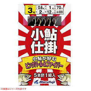 ܂ӂ d| sNp[ A-009 (d|) 䂤pPbg