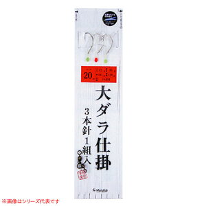 ܂ӂ _d| 3{j D-104 (ˎd|)