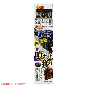 ܂ӂ 킹l胍OnX SS-8 D-194 (ˎd|) 䂤pPbg