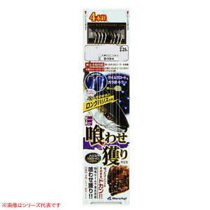 ܂ӂ 킹l胍OnX ɑ S-10 D-194 (ˎd|) 䂤pPbg