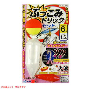 ܂ӂ Ԃ݃gbNZbg PC×sN DD-24 (TrLd|EWOTrL) 䂤pPbg