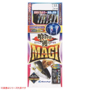 ܂ӂ 킹lMAGI SS-8 D-144 (ˎd|) 䂤pPbg