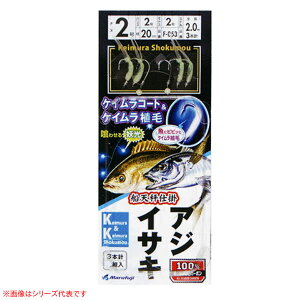 ܂ӂ AW CTLK&KVXxCg 3{2m F-053 (Dނd| DtJZd|) 䂤pPbg