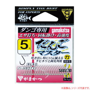 ܂ T 1񂲃}X^[ p[zCg (Woj) 䂤pPbg