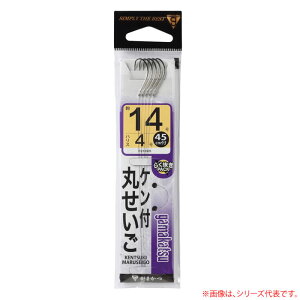 y11/20` Gg[3_P10{z@܂ Ptۂ t  (ZCStj) 䂤pPbg