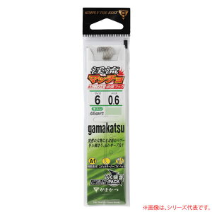 ܂ A 1k}b` t 45cm  (ktj) 䂤pPbg