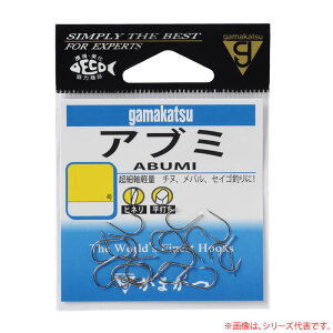 ܂ Au~ ql  (Coj) 䂤pPbg