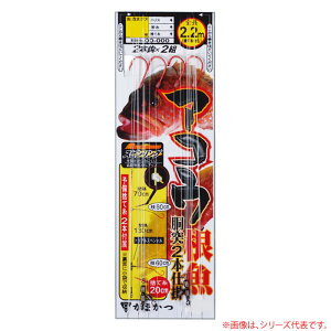 y11/20` Gg[3_P10{z@܂ ARE()d| FD128 (ˎd|) 䂤pPbg