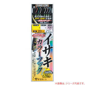 ܂ CTLJ[tbN 3{d| F-112 (Dނd| DtJZd|) 䂤pPbg
