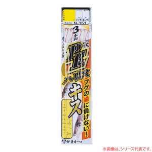 ܂ PEnXLXd| 3{ N151 (ނ d|) 䂤pPbg