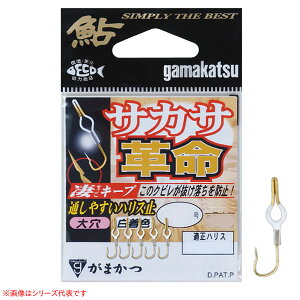 y11/20` Gg[3_P10{z@܂ TJTv(nX~)  (wjETJTj) 䂤pPbg