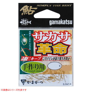 y11/20` Gg[3_P10{z@܂ TJTv(p)  (wjETJTj) 䂤pPbg