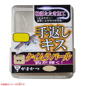 ܂ U {bNX ԂLX PCp[ 68332 (oj) 䂤pPbg