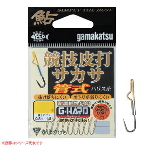 y11/20` Gg[3_P10{z@܂ G-HARDZŃTJT(nX~) 68553 (wjETJTj) 䂤pPbg