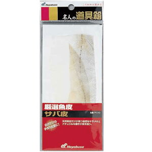 nuT  ITo P220 (^a) 䂤pPbg