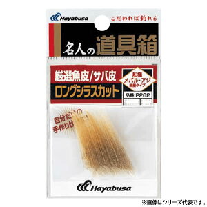 nuT  To烍OVXJbg P262 (^a) 䂤pPbg