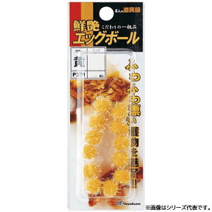 y11/20` Gg[3_P10{z@nuT GbO{[  P371 (WEtBbVOc[) 䂤pPbg