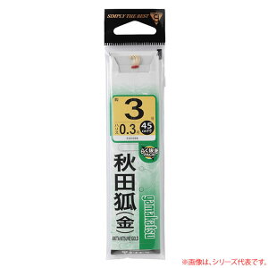 ܂ Hc Ԏt  (Wtj) 䂤pPbg