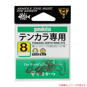 がまかつ テンカラ専用 管付 茶 (渓流バラ針) ゆうパケット可