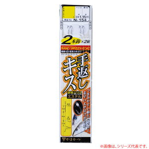 ܂ ԂLXd| 2{b (ނ d|) 䂤pPbg