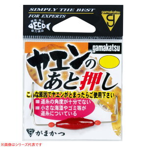 ܂ ĜƉ IK-024 (CJނpi) 䂤pPbg