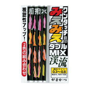 ܂ ^b`~G~Gڈ X_uMIX k AW-108 43985 (ڈ) 䂤pPbg