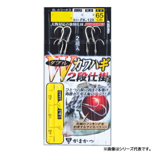 ܂ _uJnM 2id| FK128 (hނ d|) 䂤pPbg