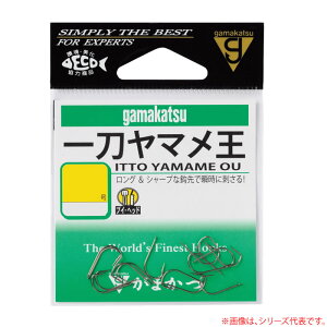 ܂ ꓁}  (koj) 䂤pPbg