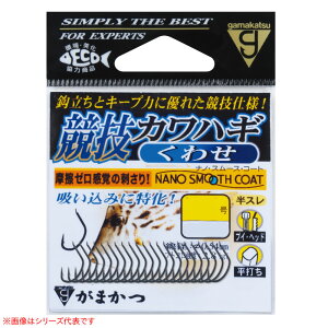 ܂ ZJnM 킹 (Coj) 䂤pPbg