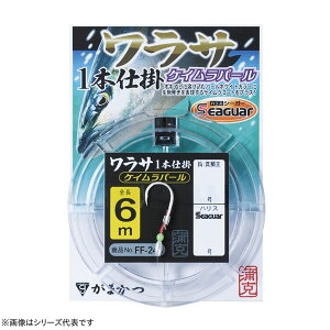 y11/20` Gg[3_P10{z@܂ T 1{d| 6m PCp[ FF245 (Dނd| DtJZd|) 䂤pPbg