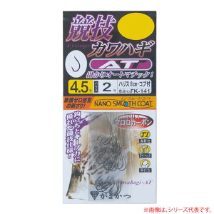 ܂ tZJnM AT FK-141 (Ctj) 䂤pPbg