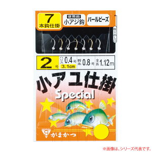 y11/20` Gg[3_P10{z@܂ d|AW 7{PB KM-121 (d|) 䂤pPbg