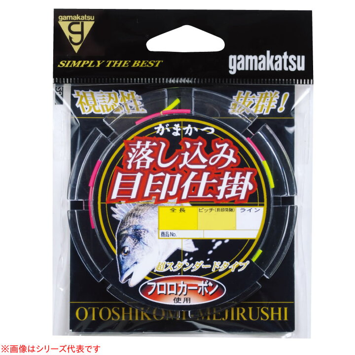楽天市場 がまかつ 落し込み用目印仕掛 2 5m To107 落とし込み 仕掛け フィッシング遊 楽天市場 がまかつ 落し込み用目印仕掛 2 5m To107 落とし込み 仕掛け フィッシング遊