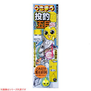 ܂ ܂듊ތܖڎd| UM-119 (ނ d|) 䂤pPbg