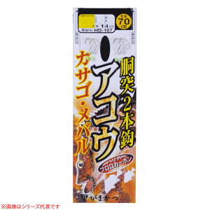 ܂ hARE JTS od| HD107 (hނ d|) 䂤pPbg
