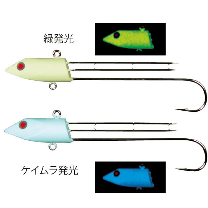 楽天市場 フジワラ 太刀魚ジグヘッド 21g ジグヘッド フィッシング遊 楽天市場 フジワラ 太刀魚ジグヘッド 21g ジグヘッド フィッシング遊