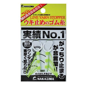 iJW} EL~߂̃S No.571 (ELނpi) 䂤pPbg
