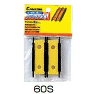 iJW} NbV 60S(2P) No.550 (d|Ed|) 䂤pPbg