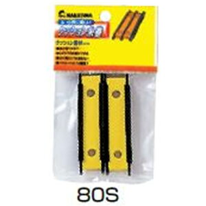 iJW} NbV 80S(2P) No.552 (d|Ed|) 䂤pPbg