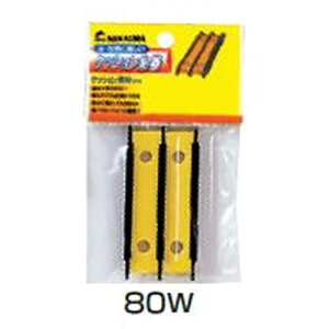 iJW} NbV 80W(1P) No.553 (d|Ed|) 䂤pPbg