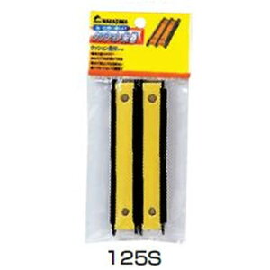 iJW} NbV 125S(2P) No.554 (d|Ed|) 䂤pPbg