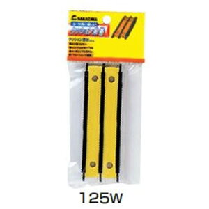 iJW} NbV 125W(1P) No.555 (d|Ed|) 䂤pPbg